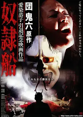 无声证词 星星影院律政剧集
